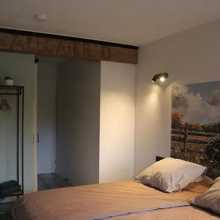 Boerderij Pepinushof - 't Hofje * Maria-Hoop